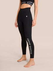 Beauty Cozy Set - Black